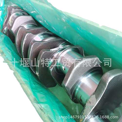 KTA19柴油发动机锻钢曲轴3331586309048530861633096362