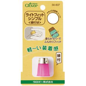 CLOVER 可乐牌 #56837 凹头金属橡胶 M号
