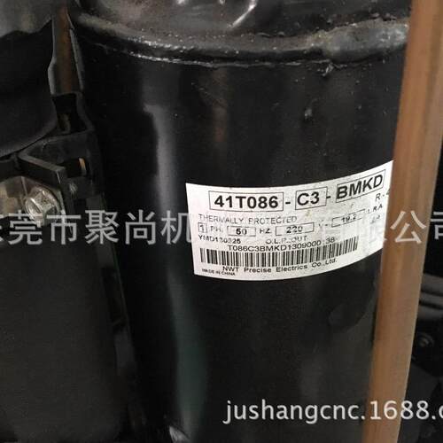 HABOR 台湾哈伯油冷机压缩机 水冷机压缩机 配件-压缩机41T086-C3