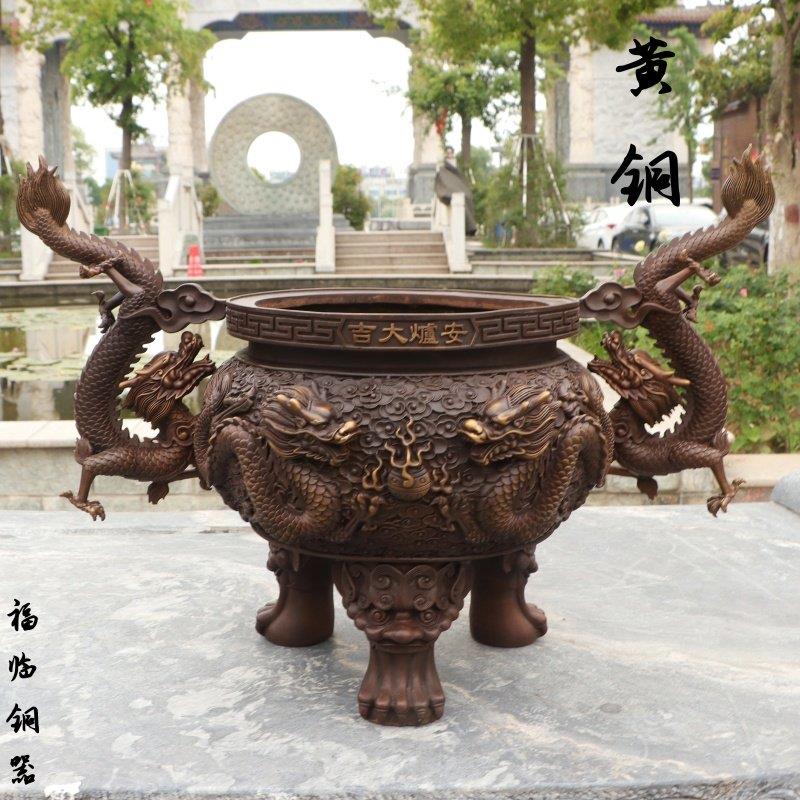 纯黄铜香炉九龙摆件五龙盘龙三脚圆形香炉家用招财进宝祠堂奉上香