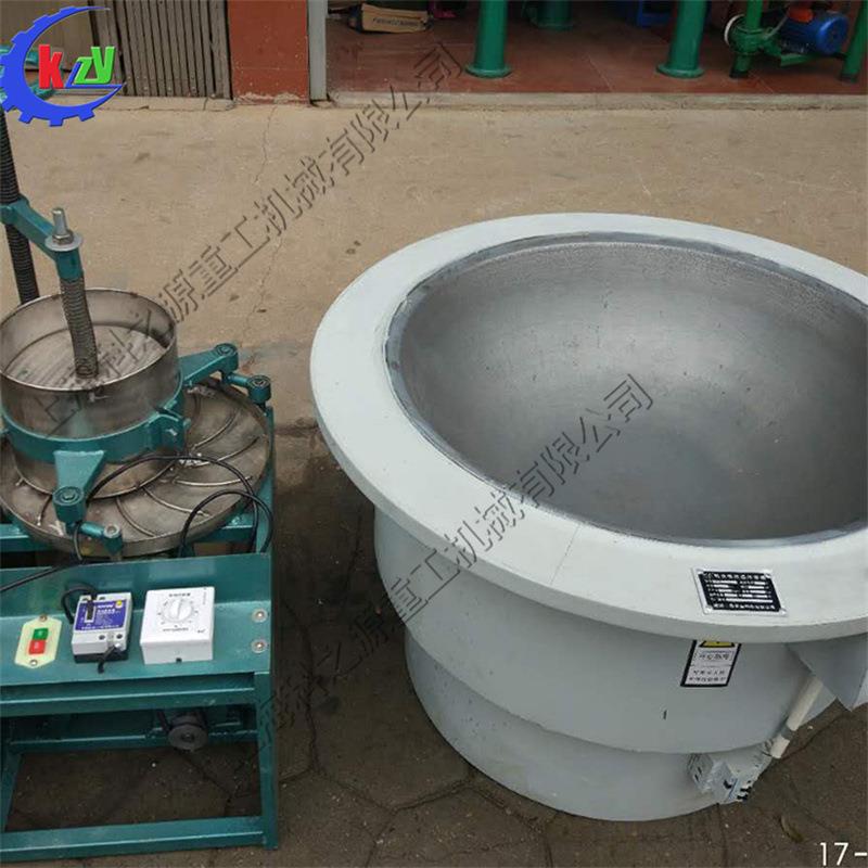小型自动茶叶电炒锅荷叶茶沙奇果无花果烘干机电子控温炒茶机