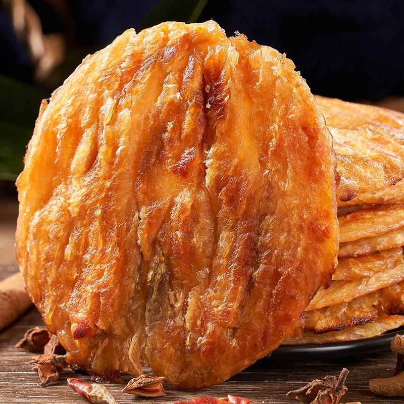 舟山特产现烤现发安康鱼片即食烤鱼片儿童孕妇零食熟类海鲜小吃