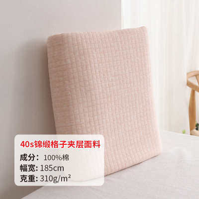 被童彩全精梳彩空气空气层睡袋棉棉棉花彩夹丝抱棉针织面料提婴棉