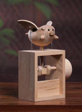 实木纯手工diy机关木偶迷你快乐的小飞猪办公室摆件送礼佳品
