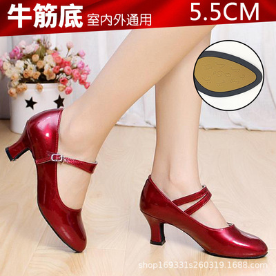 拉丁舞广场舞摩登舞舞蹈拉丁舞鞋