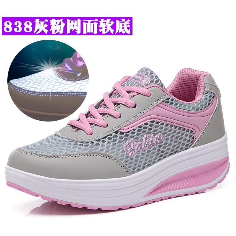 高档速达美女鞋冬季透气新款松加绒摇摇鞋厚摆动底增高摇鞋运休糕