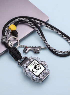 适用小学生天才Z1SD2D3Z8Q1RY06Z6A儿童电话手表带吊坠挂脖保护套