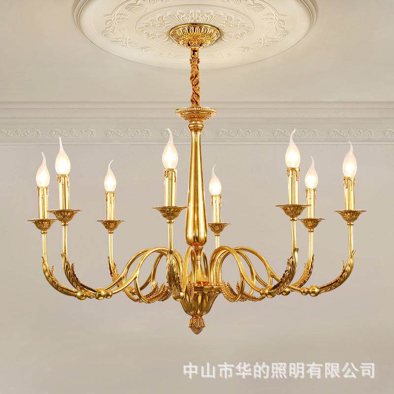 法式吊灯轻奢大气复古客厅灯别墅书房卧室餐厅灯具美式简约铜吊灯