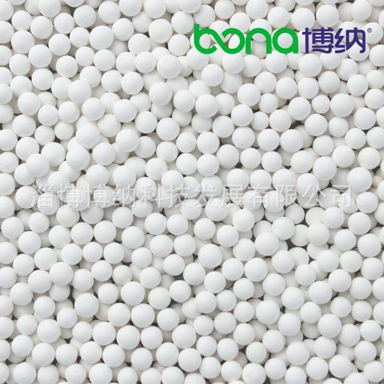 ATJ 银离子抗菌瓷球微孔载银水处陶理球 加净水器湿器纳米抗菌材