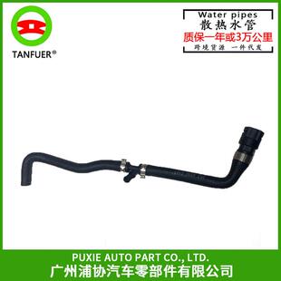 工厂冷却系统散热器水管连接水管冷却水管适用宝马X5E70