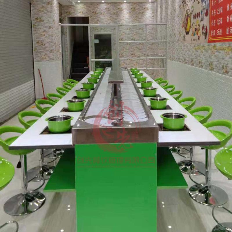 旋转小火锅设备全套商用机器自助转麻辣烫涮烤一体式回转火锅桌