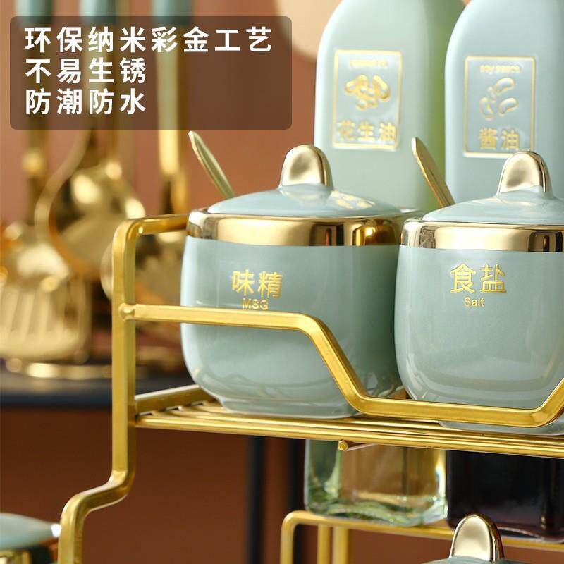 调味油盐酱轻醋奢果绿调味调瓶料家用罐高端厨房陶瓷收纳盒套装组