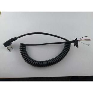 适配建伍 泉盛 北峰 TYT宝峰 欧讯 科立讯 DIY 手咪线 话筒线 K头