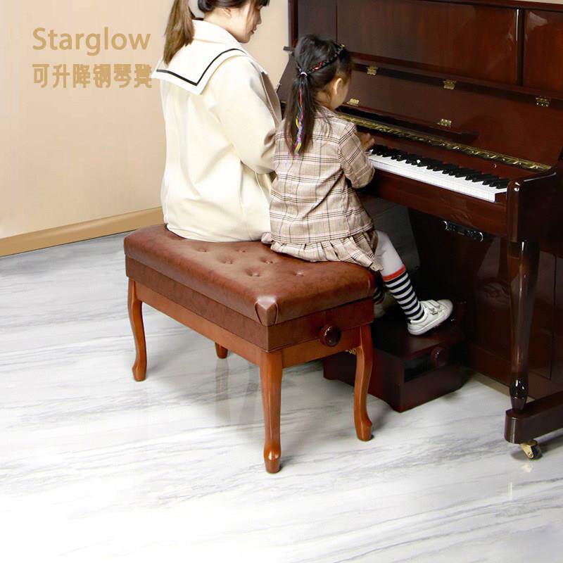 钢琴凳双人可升降琴凳单人古筝凳实木儿童练琴电子琴