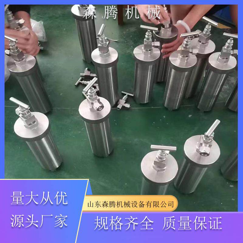 矿用DGC-Q煤样罐瓦斯气体分析用罐煤矿瓦斯气体煤样罐轻便实用