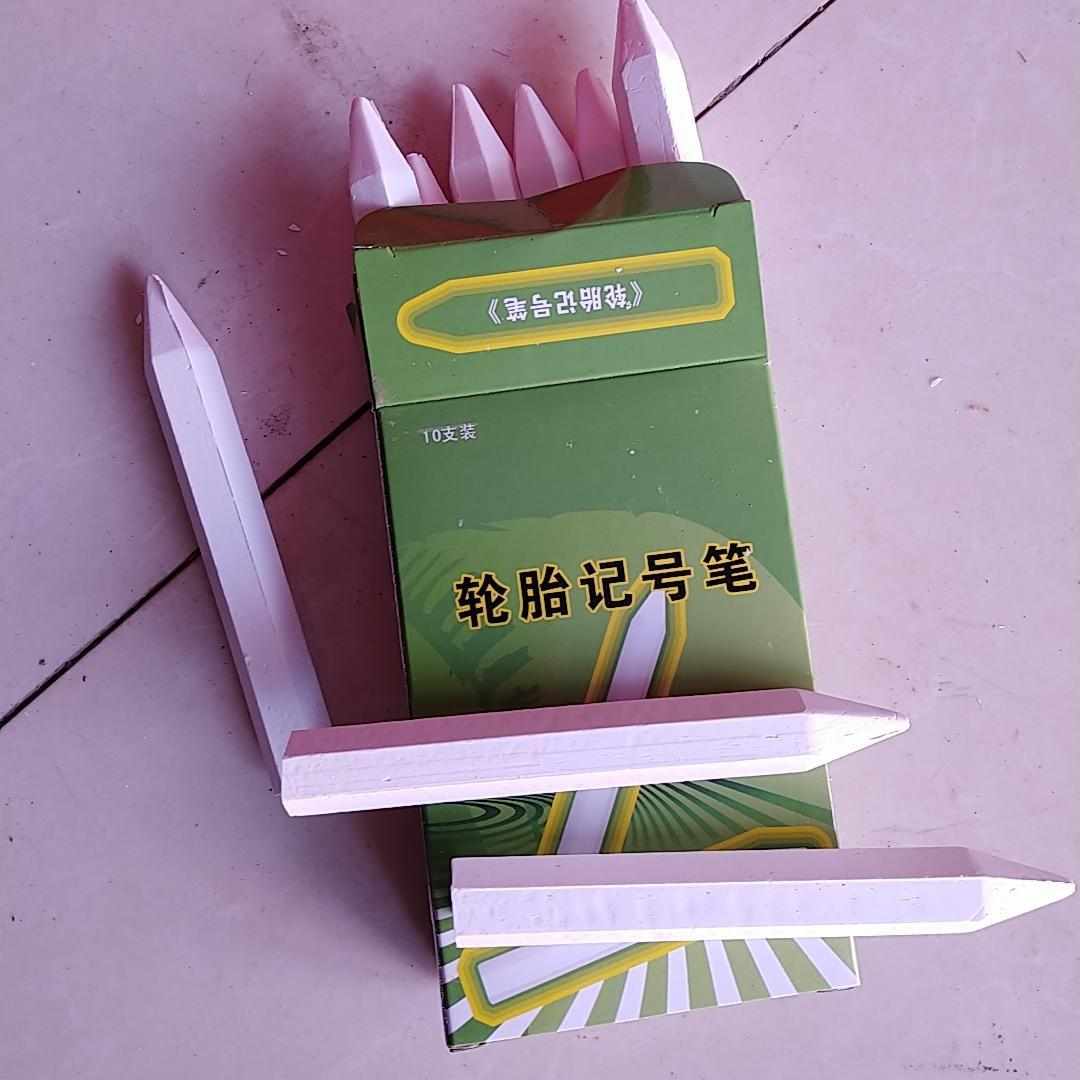 托普补胎记号笔951C/轮胎防水白色蜡笔汽车补胎记号笔