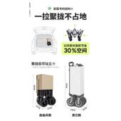 露营车户外轻量化便携超大营地车聚拢铝合金折叠式 大容量野营拖车