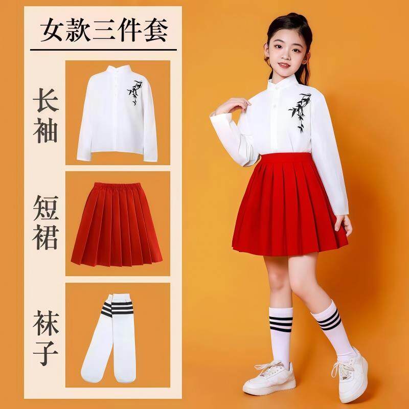 高档儿童演出合服演国潮风套装男女运动会唱中服小学生诗歌朗诵讲
