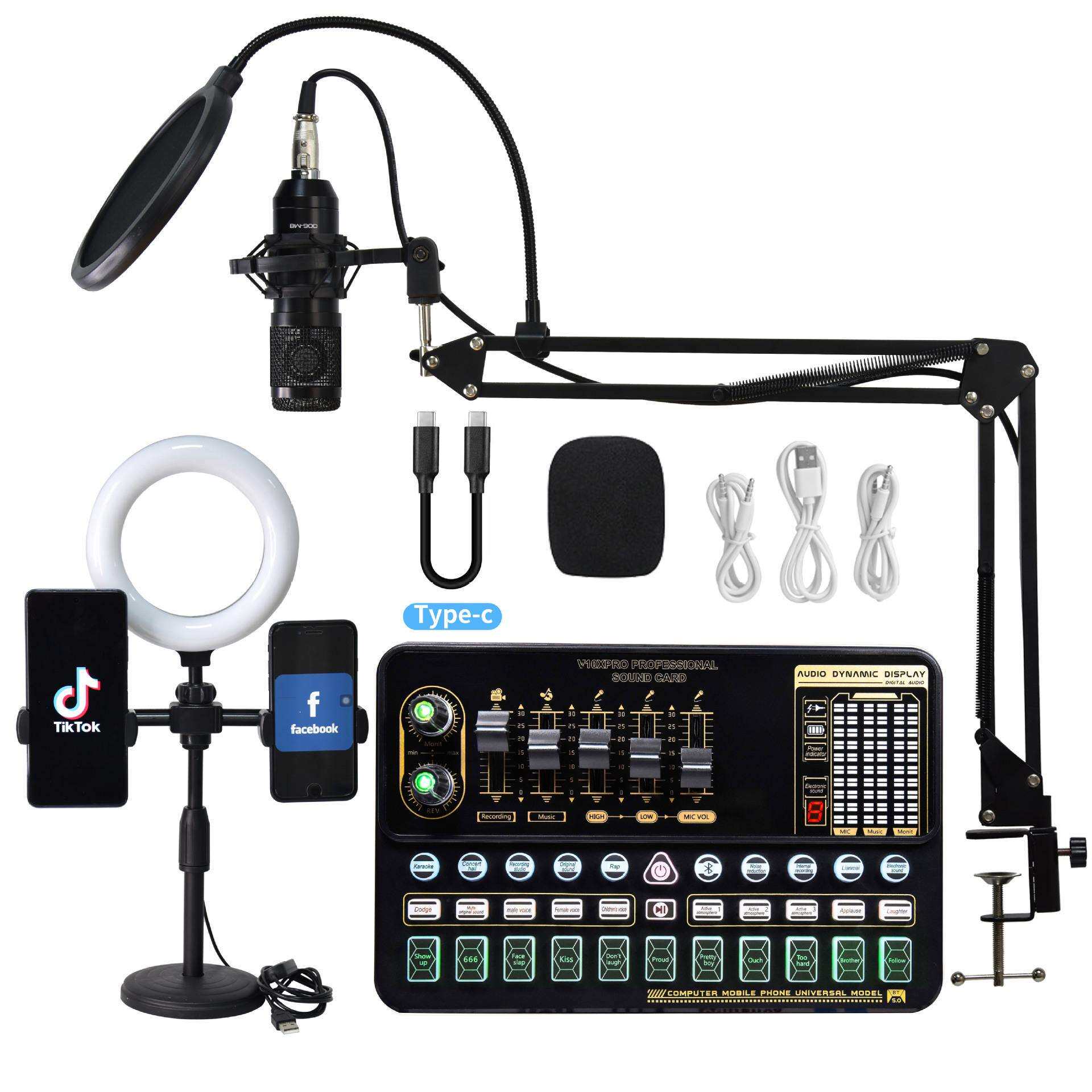 V10声卡话筒直播全套Audio设备全套BM800话筒K歌电脑声卡工厂