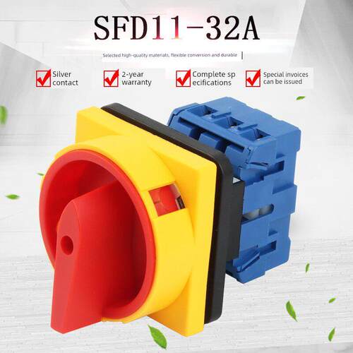 负载断路开关SFD11-32旋转主控电源切断负荷LW30 GLD万能转换开关