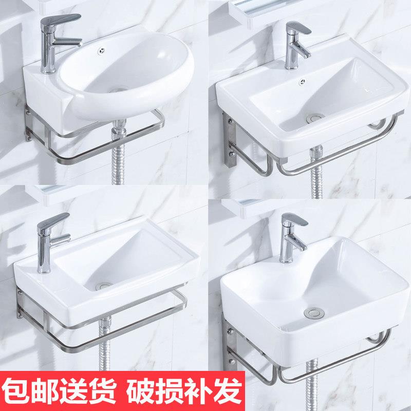 挂墙式洗脸盆简易小化妆室洗手盆小户型迷你阳台厕所家用陶瓷面盆