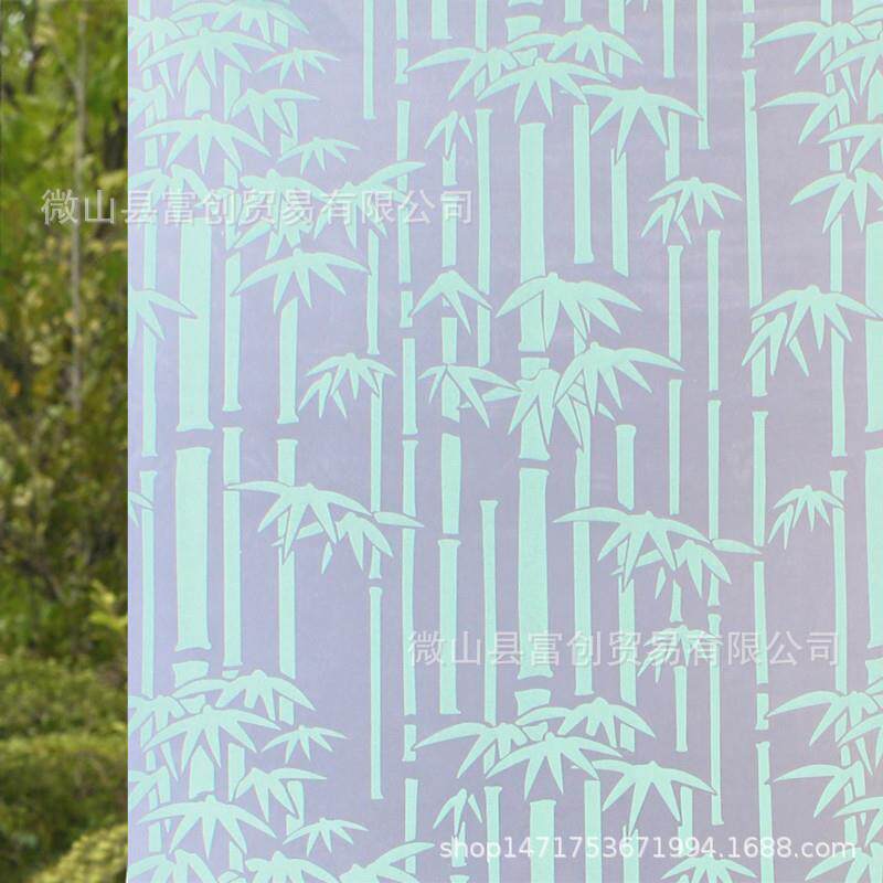 45*500cm自粘窗贴窗花纸卫生间磨砂窗户贴纸玻璃贴膜不透明浴室