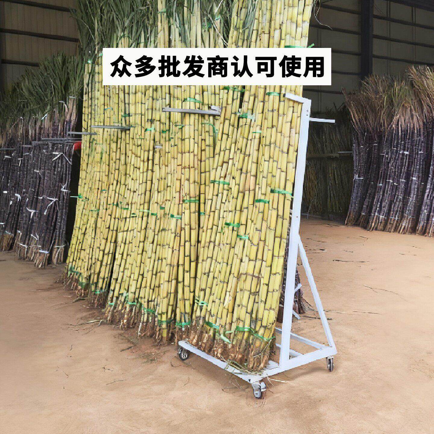 子甘蔗展示架水果店放甘架立放摆810放蔗货架放斜定支撑超市陈列