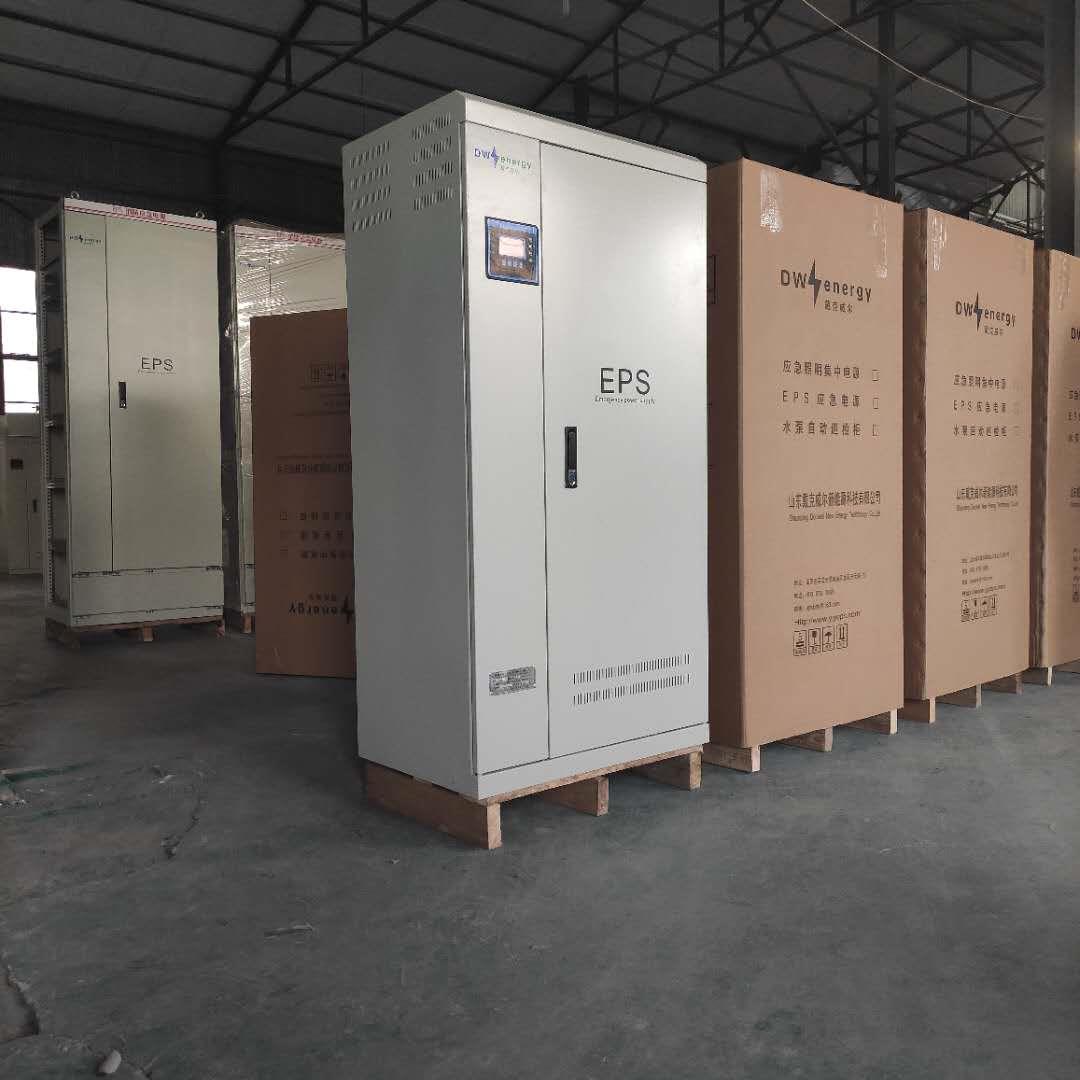 EPS戴克威尔DW-7KW消防照