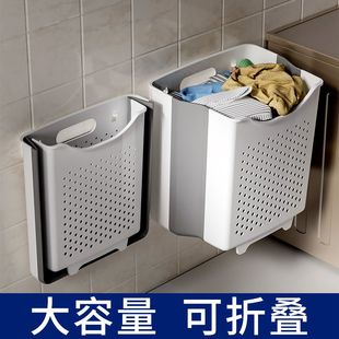 脏衣篓脏衣服收纳筐可折叠家用卫生间浴室放衣服神器挂墙洗衣 新款