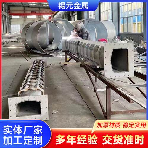 厂家加工304310S炉胆耐温不锈钢工业炉胆马弗炉炉胆钎焊炉炉胆