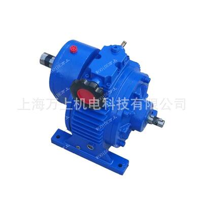 MBW04Y-0.37电机卧式立式铝合金大速比硬齿双面配电机无级变速机