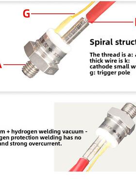 上海椿树双向晶闸管螺栓可控硅KS20A50A100A1600V螺旋式厂家直销