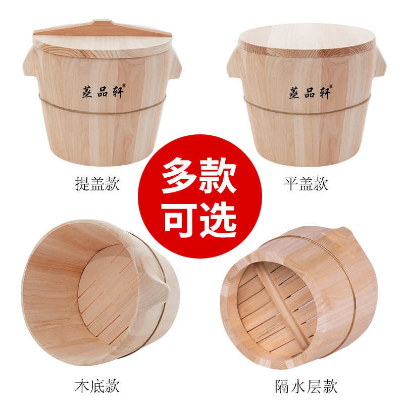 7K1蒸饭木桶蒸笼竹制木制手工杉木厨房大小厨具蒸米饭大饭桶餐厅