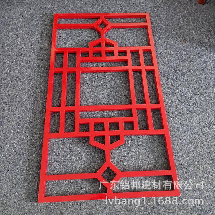 卍园字漏窗公安徽漏仿古花窗学校复古铝55896合纹金花窗格装饰铝