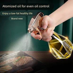 食品级玻璃喷油瓶空气炸锅烧烤喷油壶雾化状家用厨房喷油瓶喷雾化