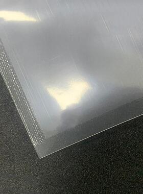 现货透塑明真FJF空袋收纳袋衣物*密封通用包装袋3封555cm密封收纳