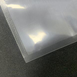 现货透塑明真FJF空袋收纳袋衣物*密封通用包装袋3封555cm密封收纳