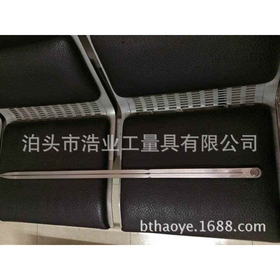 厂家定货划规 长臂圆规 划卡1250 1500 1800 2000 3000