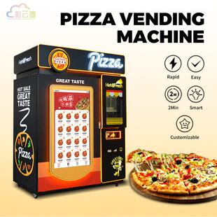 The Fully Automatic Pizza Machine Supports Card Payment商用