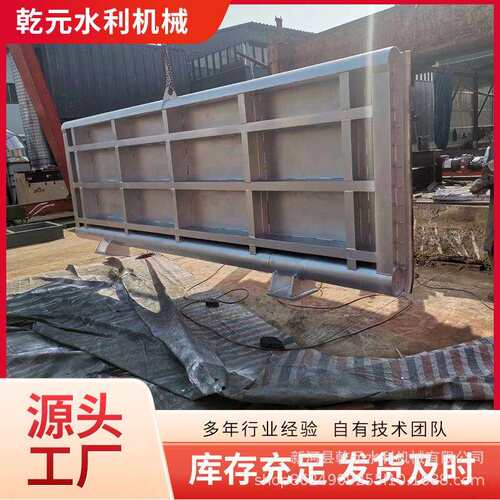 液压翻板闸门水利工程渠道截流观景大自动翻板可调节升降铸铁闸门