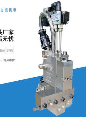 厦门厂家直供热熔胶机纤维喷胶枪无纺布溶胶枪可订制宽度热熔胶枪