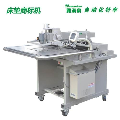 自动化缝纫机全自动床垫缝纫机商标机工业缝纫机全自动床垫围边机