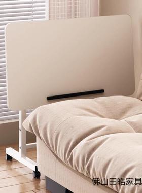 学电脑桌简易床桌移动WYU可桌子卧室家用学生笔记本边折叠升降习