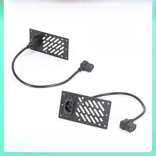 电脑机箱ATX/SFX电源挡板电源延长线C6itx电源侧装改装定制DIY
