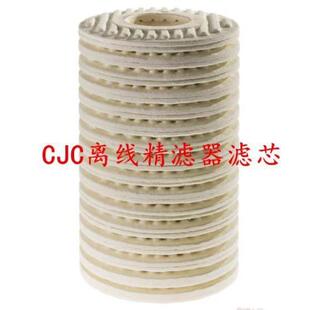 供应液压油滤芯 汇滤德过滤科技有限公司3410