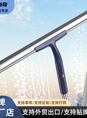 擦玻璃神器家用刮水器保洁双层单面窗户专用工具雨刮器高层擦窗器