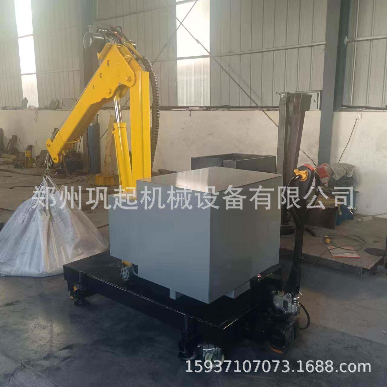 移动式单臂小型吊机厂家供应全电动液压小吊车搬运式电动独臂吊