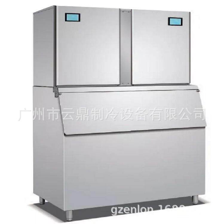 Crescenticemaker厂家新款1000kg月形制冰机商用月牙冰块机