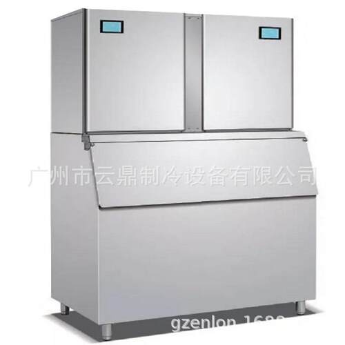 Crescent ice maker 厂家新款 1000kg月形制冰机 商用 月牙冰块机