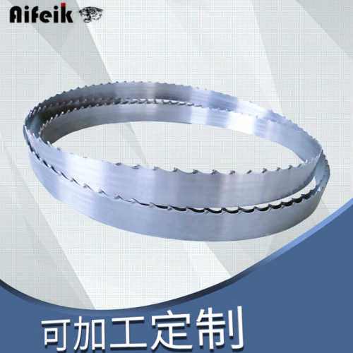 爱非克高速钢机用带锯条 立式锯带锯条 耐磨损木工合金钨钢带锯条